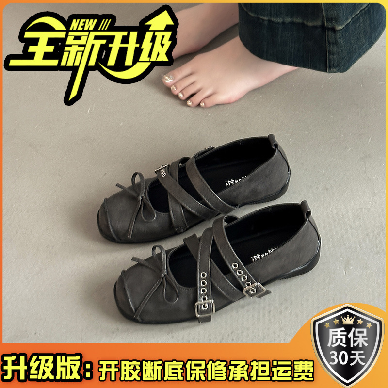 复古单鞋设计感方头交叉扣带芭蕾舞鞋女夏季法式时尚百搭玛丽珍鞋|undefined