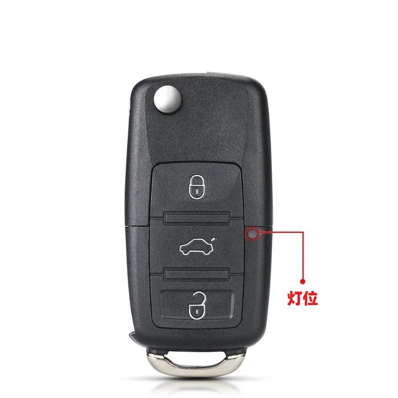 Foldable Car Remote Key Shell, 2/3 Buttons, Suitable for Volkswagen Passat, Polo