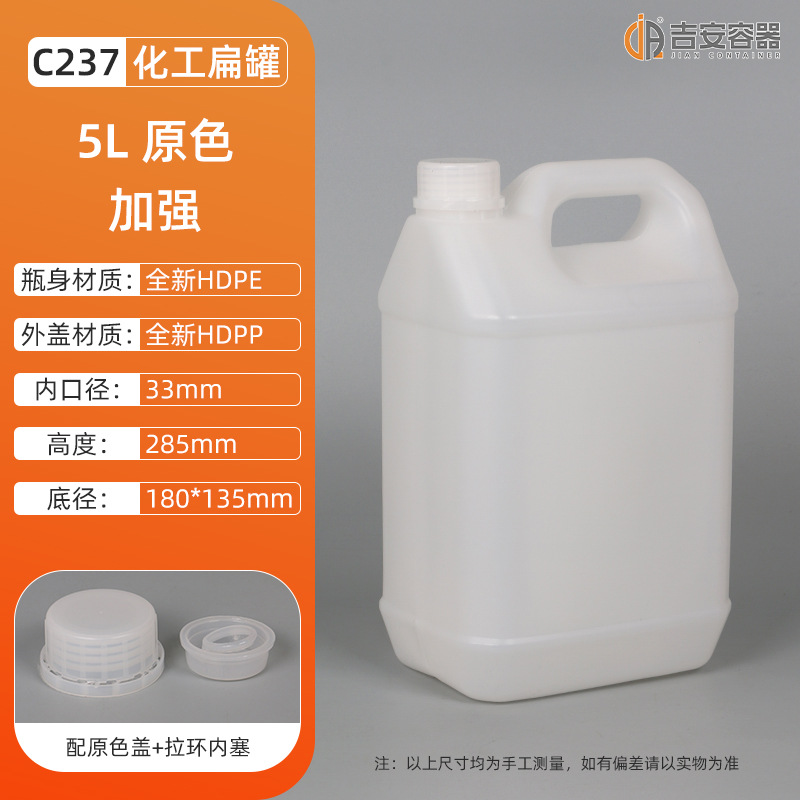  5 5LͰͰ Ͱڰ̴Һλ߱