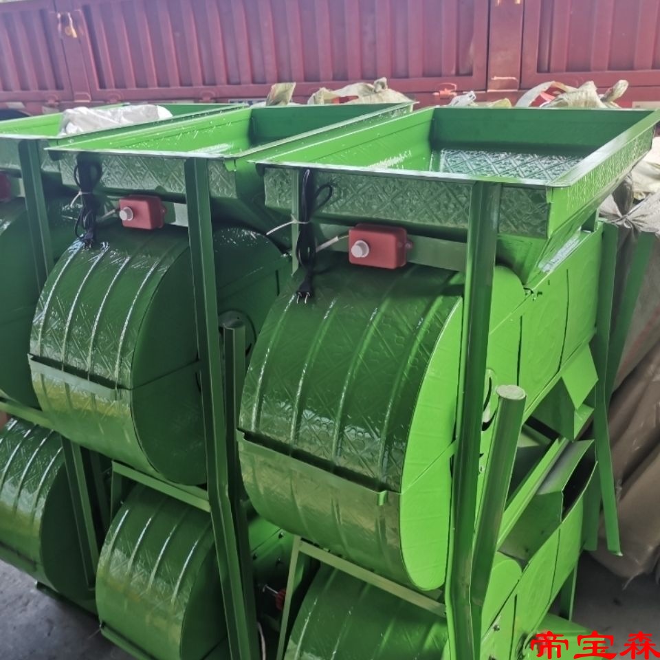 Grain Hand shake Electric Dual use Air separator Agriculture windmill Paddy Tea melon seed Rapeseed Screening machine