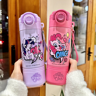 Pony Polly Cute Children's Thermos 316 Food Grade Primary School Girl's Straw Water Cup School Kettle