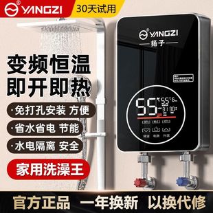 ����ʽ늟�ˮ������ϴ��a��׃�l�^ˮ����ⷿ���ٟ�С����ԡ