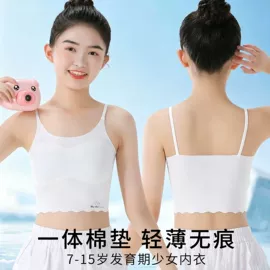男士平角裤;女士三角裤;少女文胸