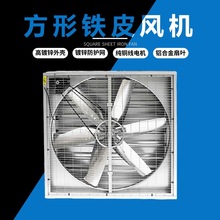 ���S�B�u���B�i��1380������ؓ���L�C�񺟽�������ϵ�y���l