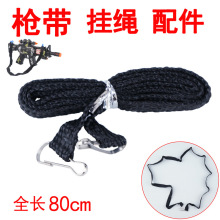 ��ߘ��������80cm����ے��K�K���h���Բʘ������K�ӵؔ����l