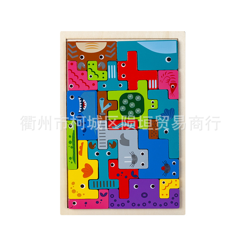 Transfronterizo expresión divertida Flip cambio de cara rompecabezas juego de escritorio creativo pequeño regalo cambio de cara