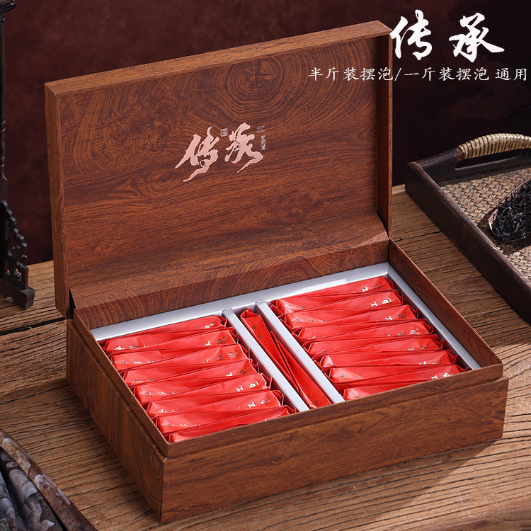 高档茶叶包装盒空礼盒岩茶肉桂大红袍30长条泡袋摆泡礼盒装空盒子