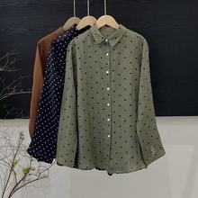 娜美家春季森女娴雅刺绣点点气质减龄麻料衬衫 宽松百搭显瘦上衣
