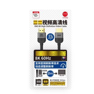 ��ֵswitch����HDMI��2���ҕ�B�Ӿ� PS5 8K�����X���@ʾ����