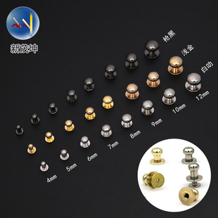 Shenzhen Monk Head with Rivet Hanging Buckle Light Gold Mushroom Nail Pacifier Nail Buckle Notebook Hardware Buckle Gift Box Hanging Buckle