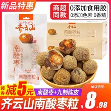 �R�ɽ���ᗗ�������Ƥζ���۹���������ζ���T�����Lζ�M���خa