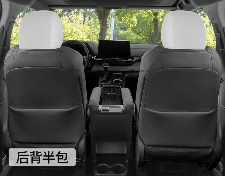 26 Toyota Sienna Gravida seat covers, Sienna seven-seater special saddle cushion seat pad, suede car seat cushion cover