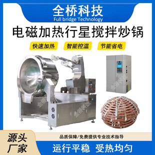 늴żӟ����ǔ��賴�25kw-100kw����偙E�A偵����늴ž�Ȧ����