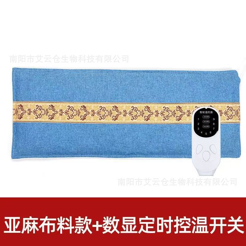 塩袋温湿布袋、お灸加熱ブランケット、海塩粗塩理学療法袋、肩、首、腰、全身用ユニバーサル電気加熱塩袋|undefined