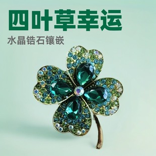 ˮ�����~�����Ů2024�����o�����ˇ�͹��ʯ�荴������