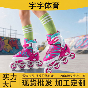 ��݆ͯ��Ь���{��ȫ�W����ֱ�����Ь��ͯŮͯ���W�߻�������Ь