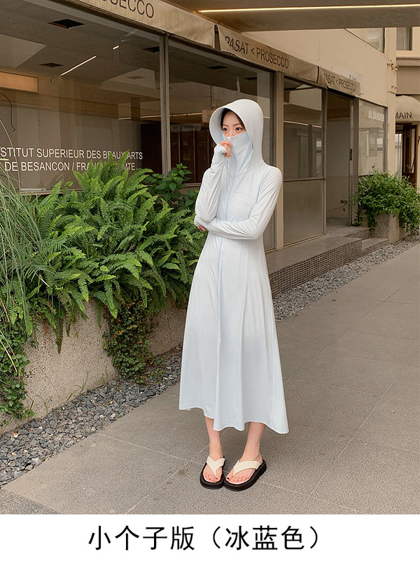 Moxun ロマンチックな 2025 夏の新ロング全身日焼け防止服女性のアイスシルクドレス抗 UV 日焼け防止服|undefined
