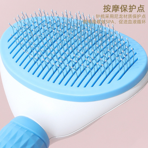 Pet-specific self-cleaning comb stainless steel needle soft handle wire brush cat floating hair cat comb supplies wholesale