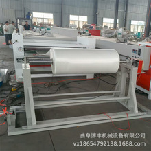 �o�����A���ωT���C�� ���w���o�������n���a�� ë�ֲ����z�C���