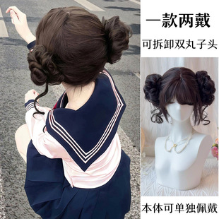 Clip-On Dragon Whiskers Bun Wig for Women, Double Ponytail Short Straight Hair, Lolita Style, Realistic Short Hair Wig Wholesale