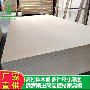 B/BB�߶��M�ڟo��ȩ��ȑ����ľ�庣���ˮ���ȩ������z�ϰ�