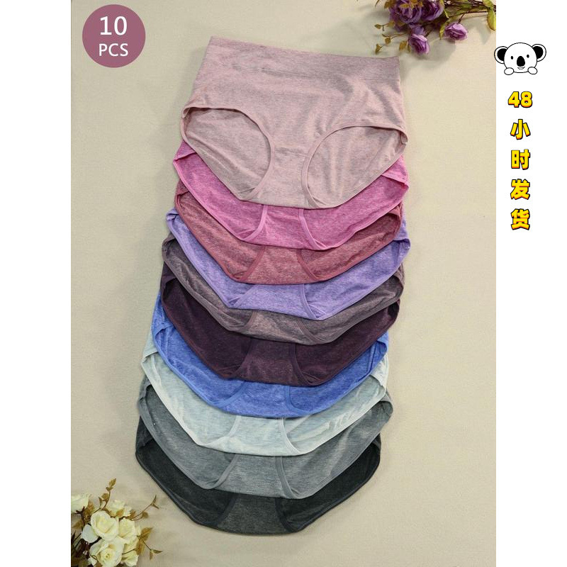 Q 94891 Plus Size Mid-rise Briefs