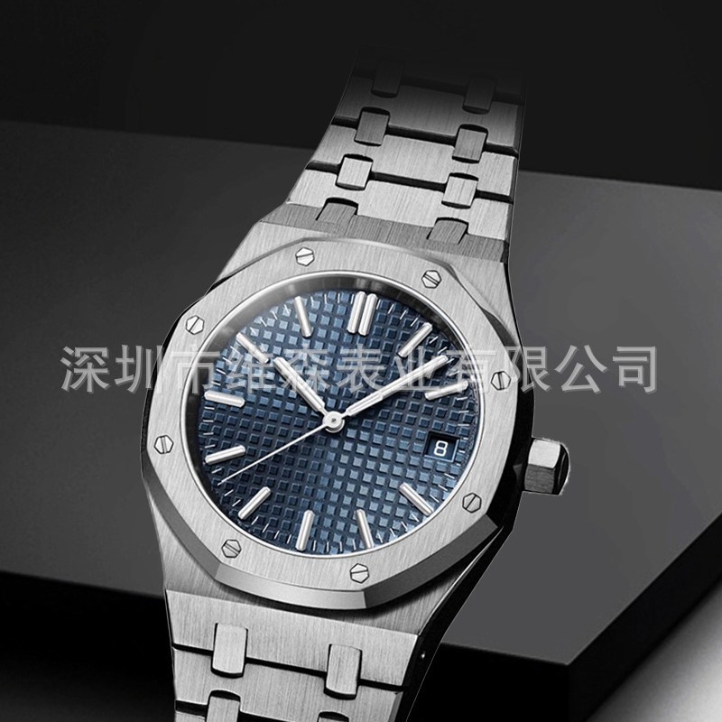 Cross-Border Custom-Made Mechanical Watches, Fully Automatic, Waterproof, Stainless Steel, Fashionable and Luxurious Men's Mechanical Watches, Wholesale from the Source Factory