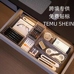 TEMU Xiyin PET 引き出し型内蔵収納ボックス化粧品デスクトップ透明透明収納ボックスライト高級収納
