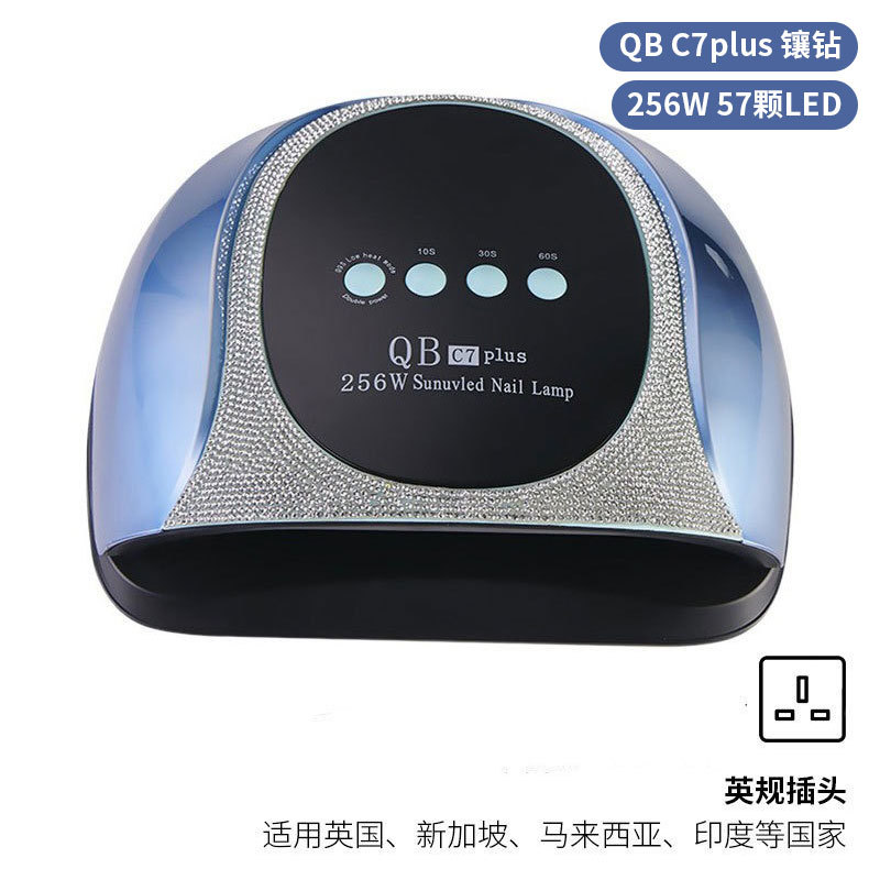 Lámpara de manicura inteligente de alta gama de luz de terapia de diamante 256W de alta potencia de pegamento de vinilo lámpara de horneado de dos manos secador de uñas transfronterizas