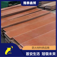 10mm����|������� ģ��ʽ��ȩ��֬����幩���S��