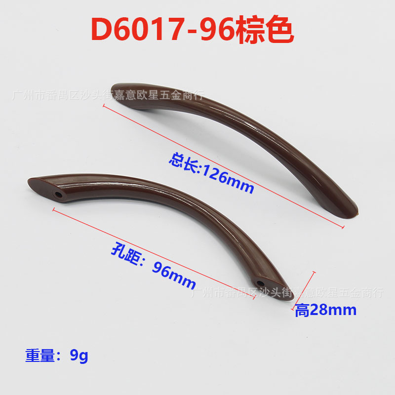 【D6017】Коричневый, шаг 96 лунок