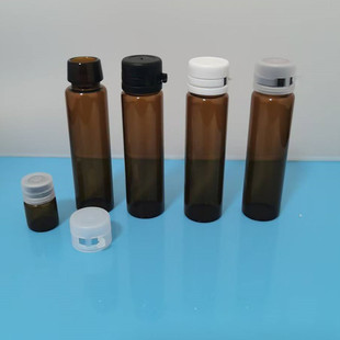 Spot Brown Lock Mouth 10ml Oral Liquid Bottle Transparent Pull Tube Bottle Tear-Off Cap Sub-Bottle Small Bottle