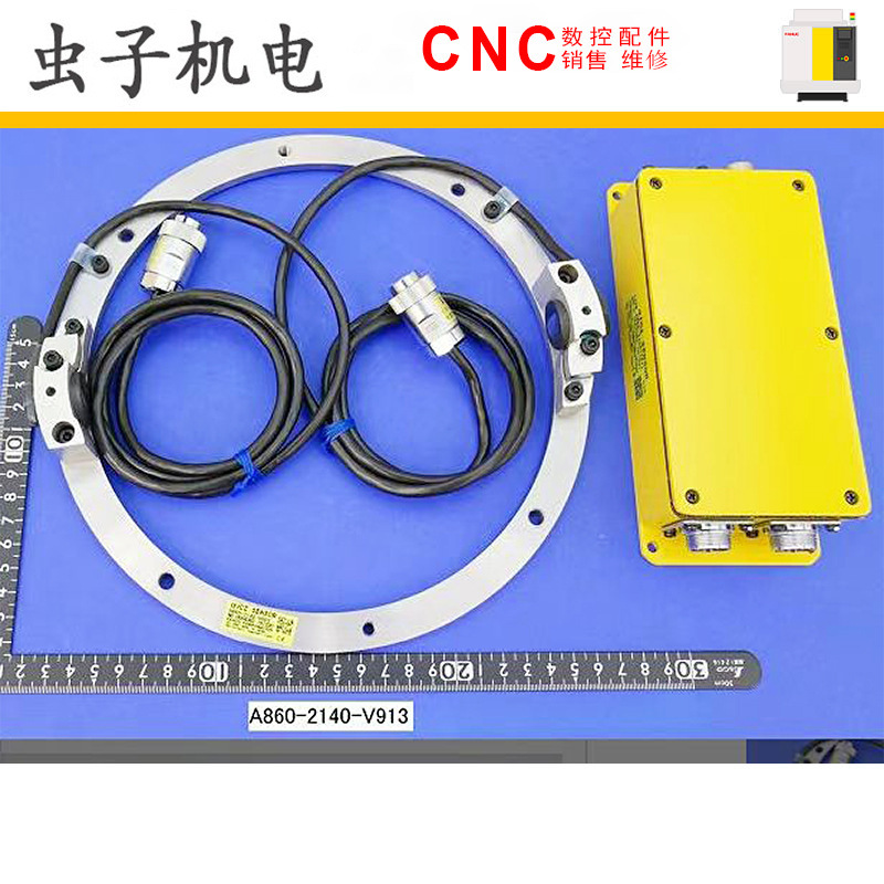A860-2140-V913 FANUC发那科数控机床配件系统议价出