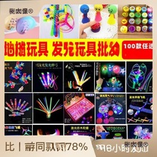 �l����߃�ͯС�YƷС��ҹ�Вߴa�����׃��@����һԪ���µ���̫��