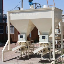 卧式干粉砂浆生产线 腻子粉成套混合设备 化工一体化生产线