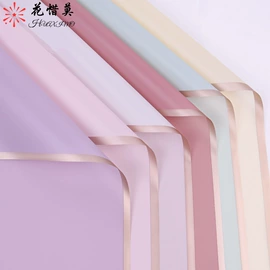 鲜花包装;鲜花花艺制品;拉花、彩带