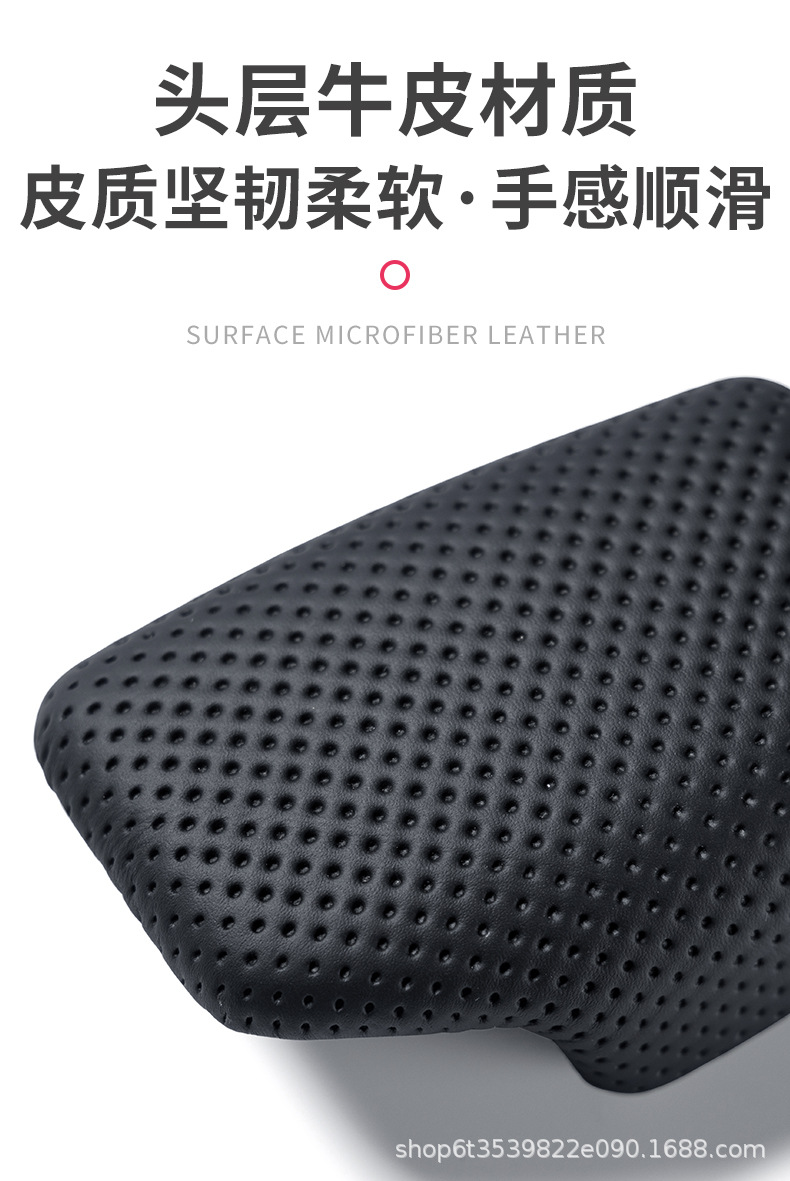 Suitable for A4L Gear Cover A6Lq5Lq7Lq8La4Lq6 Car Interior Upgrade Special Car Supplies Set