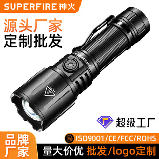 ���R1׃���������Ͳ20W����26650��늸����h������L�m�����