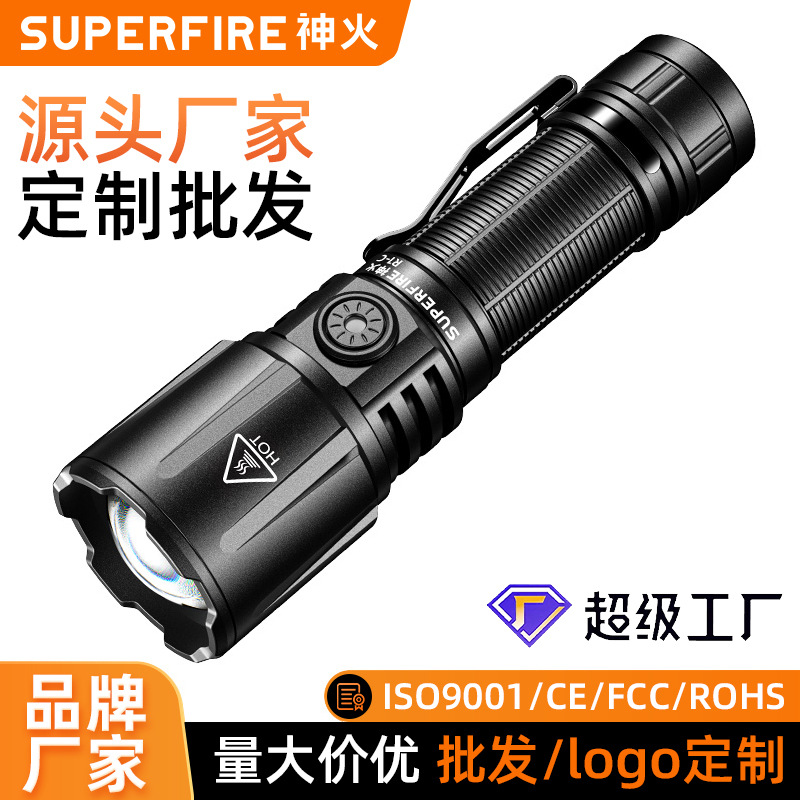 Linterna LED Potente con Zoom R1 20W 26650 de Aleación de Aluminio, Multifuncional, para Ciclismo Nocturno y Camping
