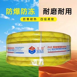 PVC管;纤维胶管