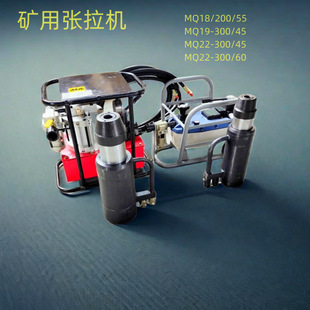 MQ22-400/63����^���q�o�� �S�N�V��21.6�^�������C�� �����ͱ�