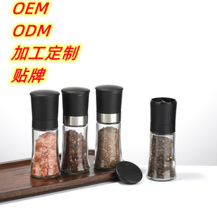 Factory Wholesale Manual Grinder Coffee Glass Grinder Black Pepper Seasoning Grinding Bottle