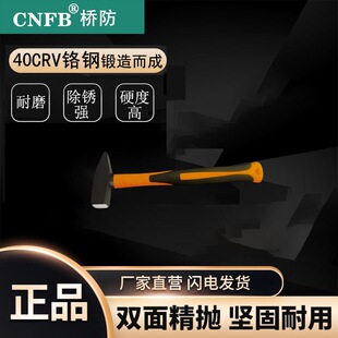 CNFB/��� ��Ƶ�ʽ���ܱ��Q���N H T84662
