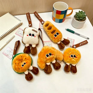 Мягкая игрушка «Булочка» брелок для рюкзака
