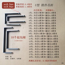 U�Ͳ۵��U��6����ֱ����9mm���ܿ����F�����L�ۏ��B�ӽM�ϼ�
