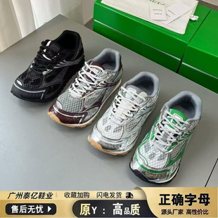 �羳���QB��BV Orbit�\��Ь��׾W���\�Ӽ���Ůͬ���ϵ�Ь��H��