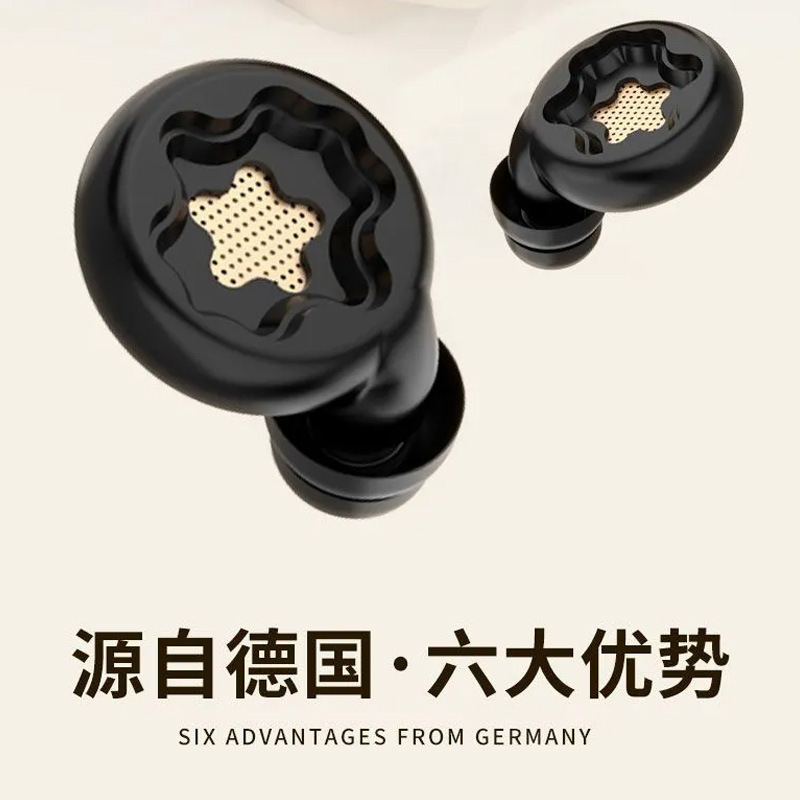 超遮音耳栓、没入型学生寮、騒音軽減睡眠アーティファクト、飛行機での睡眠ミュートシリコン|undefined
