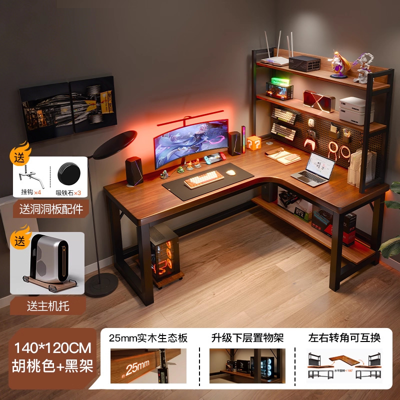 Mesa de computadora de esquina de madera sólida escritorio dormitorio mesa de deportes domésticos escritorio estante de escritorio de esquina en forma de L