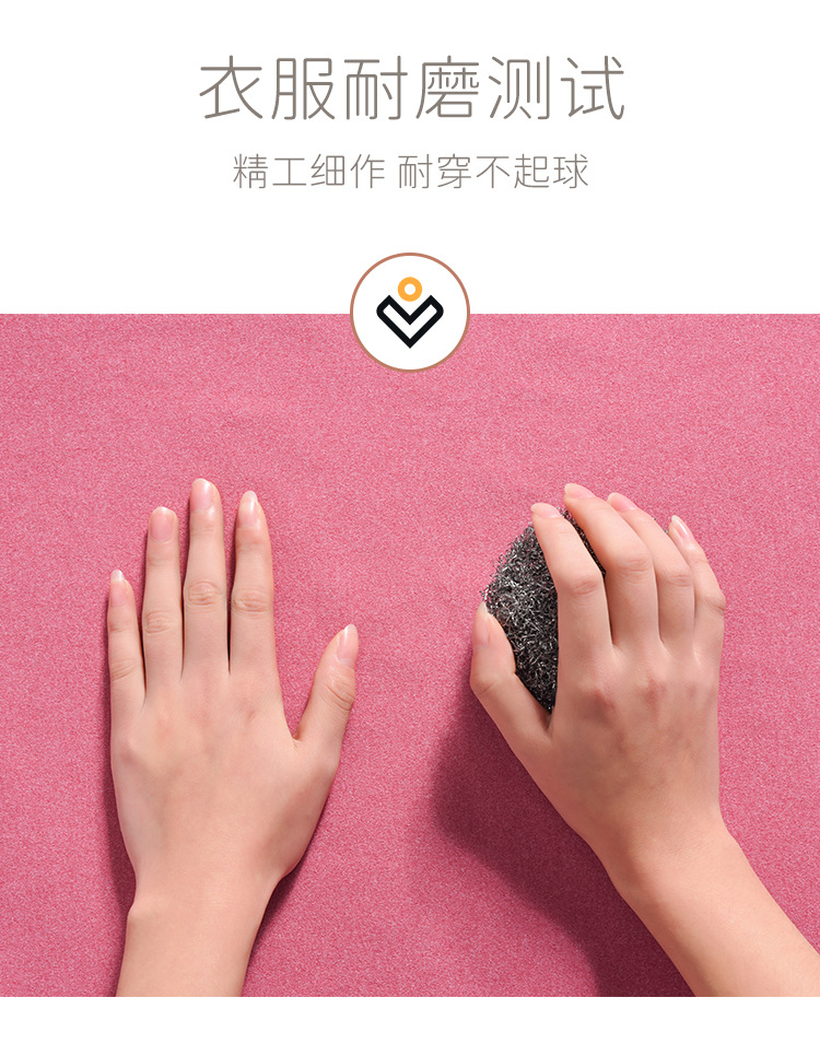 德绒简易-2_18.jpg