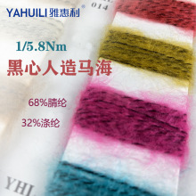 �Ż���5.8���������R��ë����68��]32��]ᘿ�ë��ë����ӆȾ